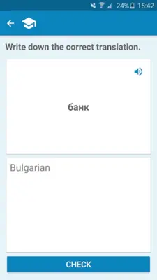 Bulgarian-Russian Dictionary android App screenshot 3